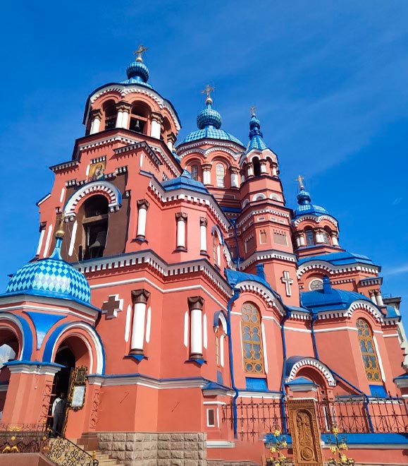 irkutsk