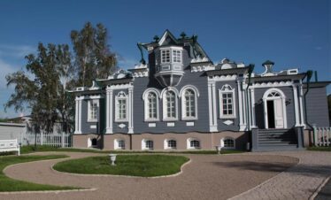 “Декабристы в Иркутске”